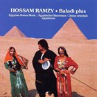 HOSSAM RAMZY Baladi Plus album cover