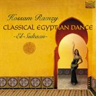 HOSSAM RAMZY El-Sultaan (Classical Egyptian Dance) album cover