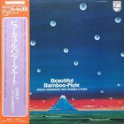 HOZAN YAMAMOTO Beautiful Bamboo-Flute album cover