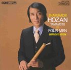 HOZAN YAMAMOTO Hozan Yamamoto vs Four Men album cover