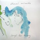 ISHMAEL ENSEMBLE Songs For Knotty album cover