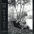 ITARU OKI 沖至 Dialog album cover
