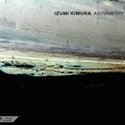 IZUMI KIMURA Asymmetry / Piano Music From Japan And Ireland album cover