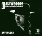 JAH WOBBLE I Could Have Been a Contender album cover