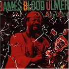 JAMES BLOOD ULMER Black Rock album cover