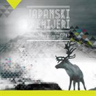 JAPANSKI PREMIJERI Perkusije, gospođo! album cover