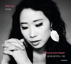 JIHYE LEE Diamond Sutra Reader album cover
