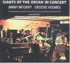 JIMMY MCGRIFF Giants Of The Organ In Concert album cover