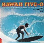 JIRO INAGAKI Hawaii Five-O album cover