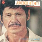 Album Cover - jiro-inagaki-jukebox-hit-hit-20150303152516_140