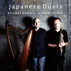 JOHN BUTCHER Rhodri Davies & John Butcher : Japanese Duets album cover