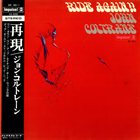 JOHN COLTRANE Ride Again!! album cover