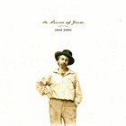 JOHN ZORN On Leaves Of Grass album cover