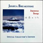 JOSHUA BREAKSTONE Japanese Songs album cover