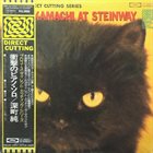 JUN FUKAMACHI Jun Fukamachi At Steinway album cover