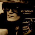 JUN FUKAMACHI Sessions 1978 album cover