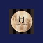 JUN FUKAMACHI Tuki album cover