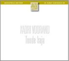 KADRI VOORAND Kadri Voorand Group feat. Jussi Kannaste : Tunde Kaja album cover