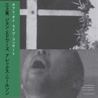 KAN MIKAMI Kan Mikami, John Edwards, Alex Neilson ‎: Live At Cafe Oto album cover