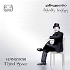 KANUDOSI Third Space album cover