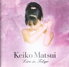 KEIKO MATSUI Live In Tokyo (aka White Owl) album cover