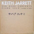 KEITH JARRETT Sun Bear Concerts album cover