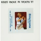 KEIZO INOUE In Moers '81 album cover