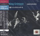 KING CRIMSON Sonic City Hall, Omiya Japan, October 12, 1995 album cover