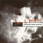 KOSUKE MINE In a Maze album cover