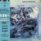 KOICHI MATSUKAZE Good Nature album cover