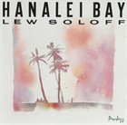 LEW SOLOFF Hanalei Bay album cover
