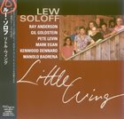 LEW SOLOFF Little Wing album cover