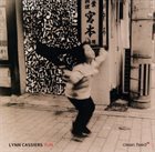 LYNN CASSIERS Yun album cover