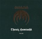 MAGMA Theusz Hamtaahk Trilogie album cover