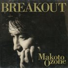 MAKOTO OZONE Breakout album cover