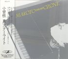 MAKOTO OZONE Starlight album cover