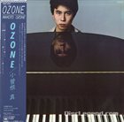 MAKOTO OZONE Makoto Ozone album cover