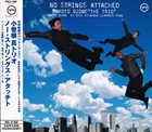 MAKOTO OZONE The Trio : No Strings Attached album cover