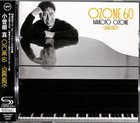 MAKOTO OZONE Ozone 60 : Standards album cover