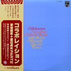 MASABUMI KIKUCHI Collaboration Part 2 (With Sadao Watanabe Quartet) album cover