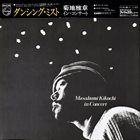 MASABUMI KIKUCHI In Concert album cover