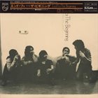 MASABUMI KIKUCHI Masabumi Kikuchi Quintet ‎: End For The Beginning album cover