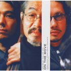 MASABUMI KIKUCHI Masabumi Kikuchi Trio : On The Move album cover