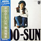 MASABUMI KIKUCHI Poo-Sun album cover
