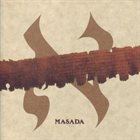 MASADA א (Alef) album cover