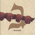 MASADA ג (Gimel) album cover