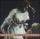 MASADA Masada Recital album cover