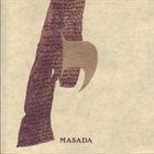 MASADA י (Yod) album cover