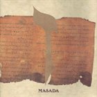 MASADA ז (Zayin) album cover
