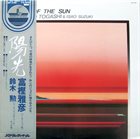 MASAHIKO TOGASHI — Masahiko Togashi,  Isao Suzuki  : A Day Of The Sun album cover